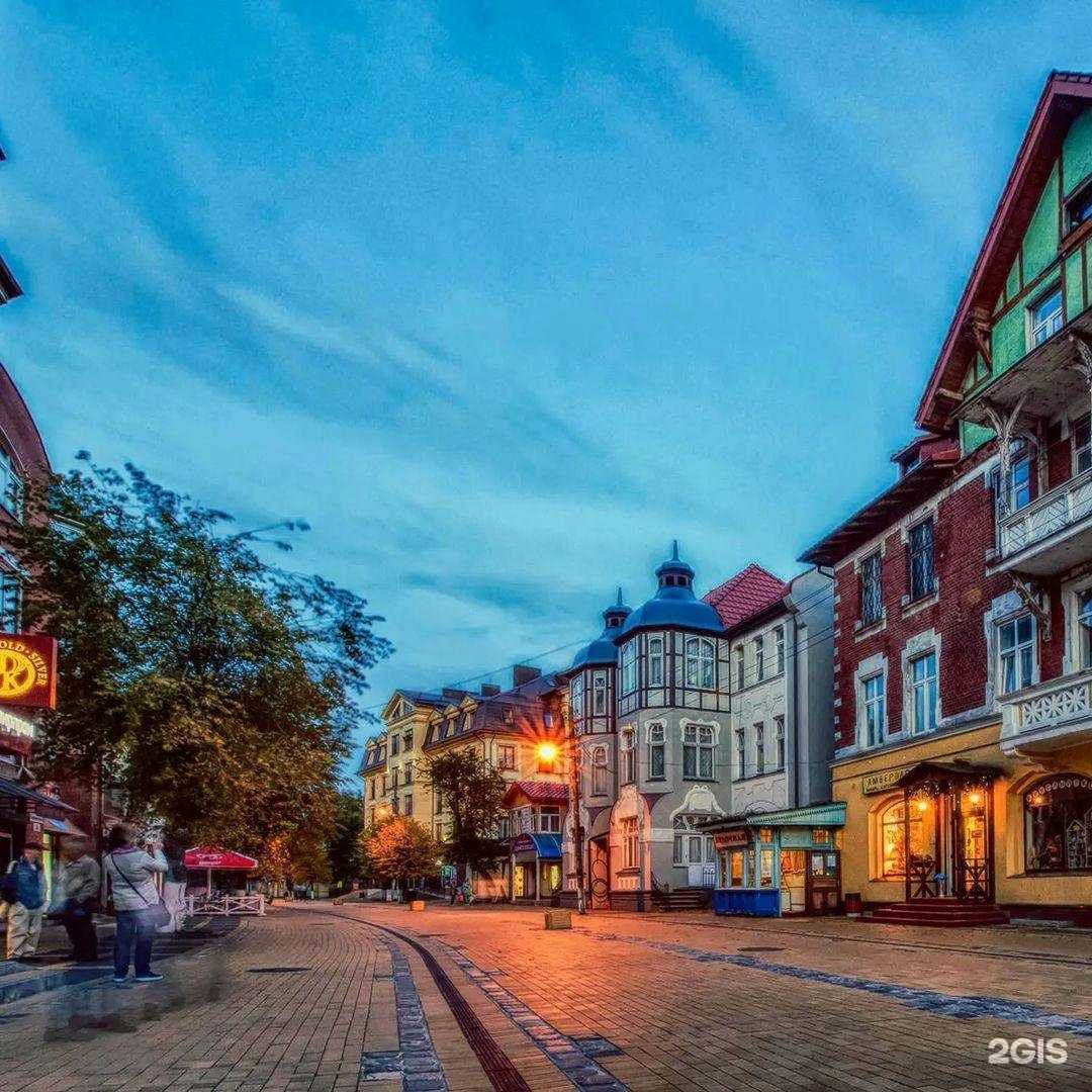 Отзывы на компанию Элина в г. Калининград c фото