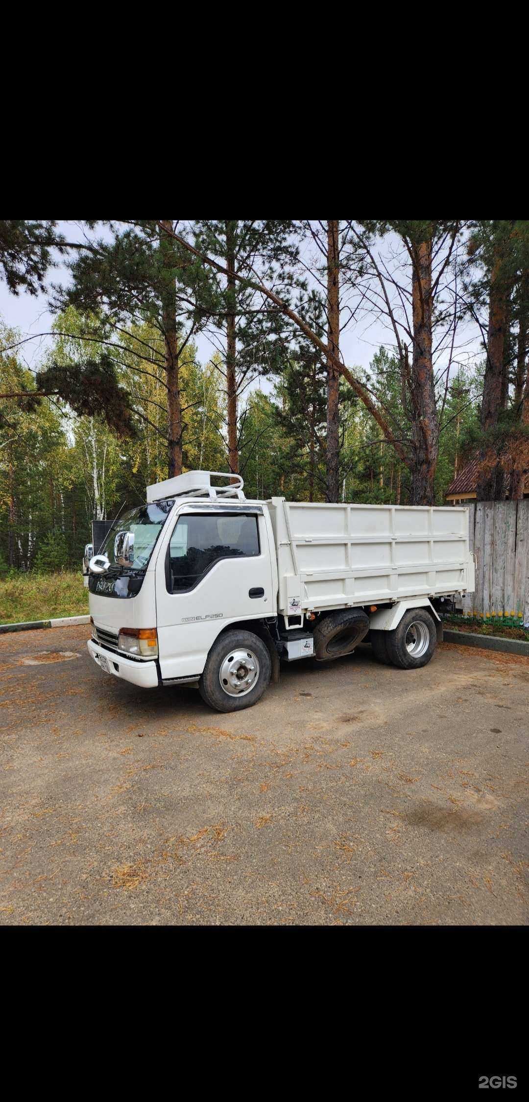 Отзывы на компанию Компания по аренде самосвала в г. Иркутск c фото