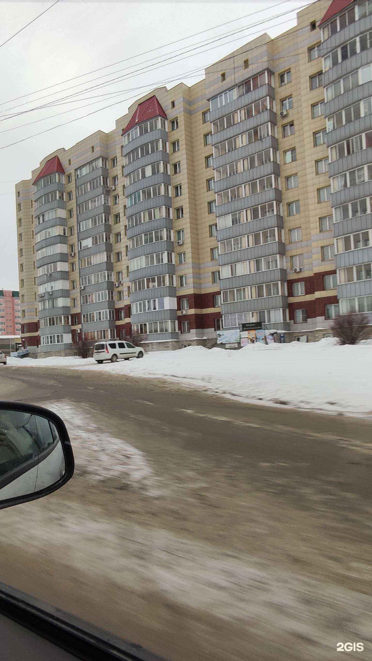 Отзывы на компанию Чистка напрокат в Барнауле c фото - фотография 2 из 2