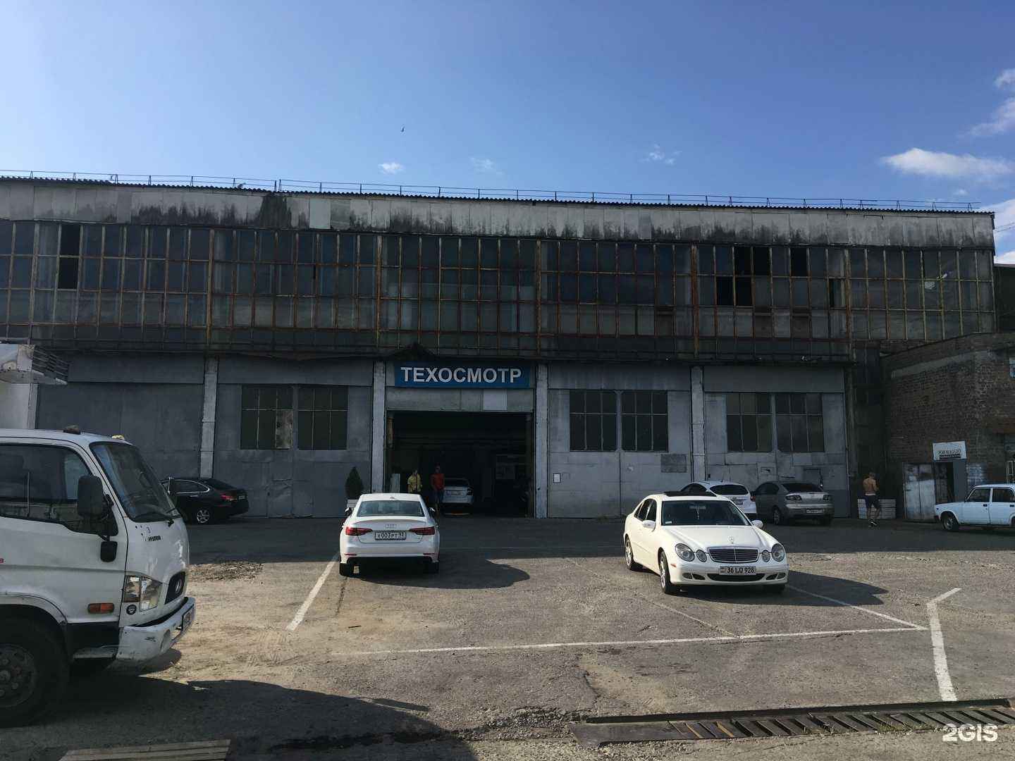 Отзывы на компанию Антарес в Сочи c фото