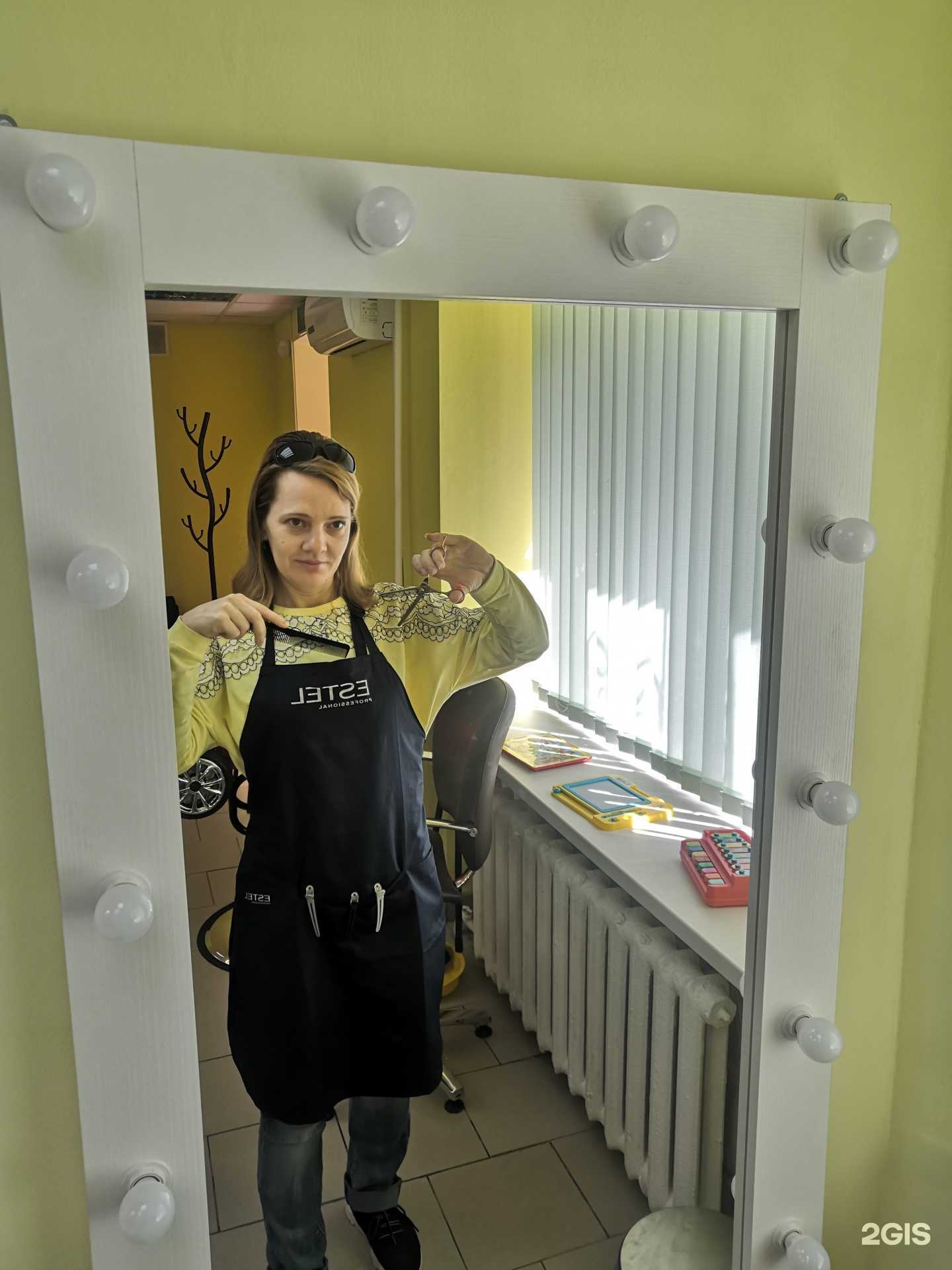 Отзывы на компанию Смайлик в Туле c фото