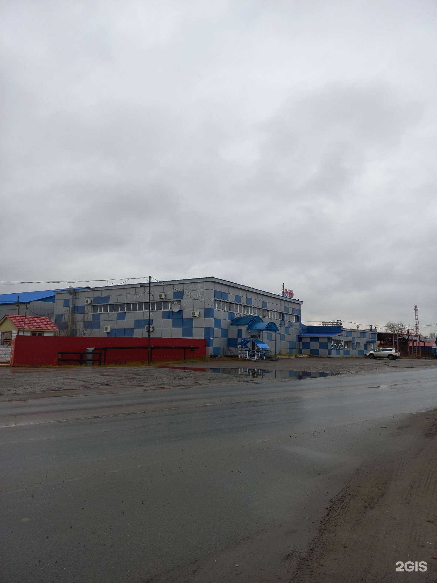 Отзывы на компанию Оскар в Стрежевое c фото - фотография 2 из 2