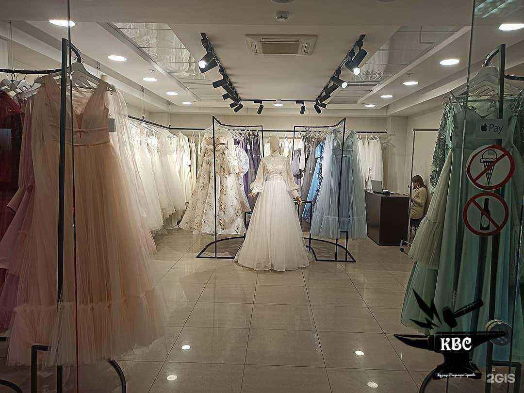 Отзывы на компанию Квс в г. Пенза c фото