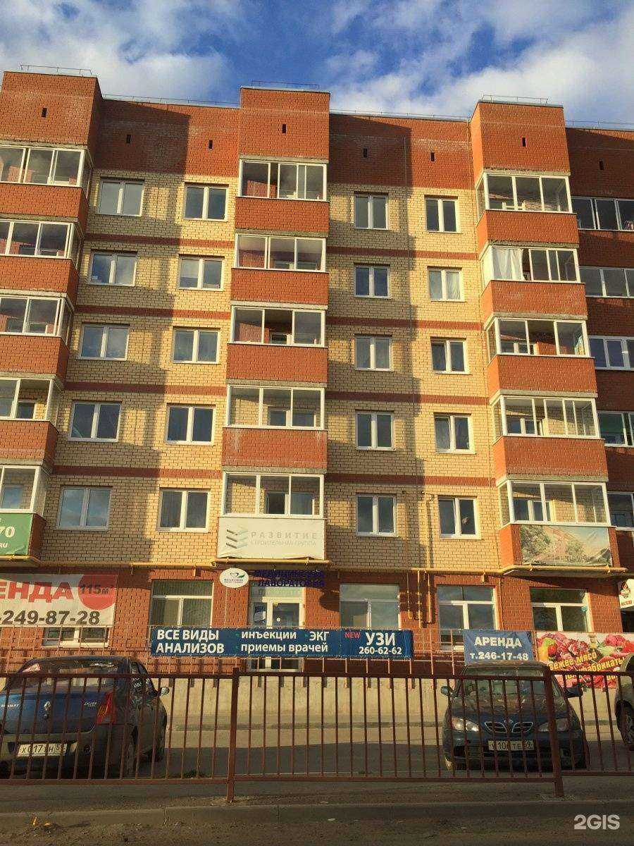 Отзывы на компанию Детская поликлиника №4 в Перми c фото - фотография 2 из 2