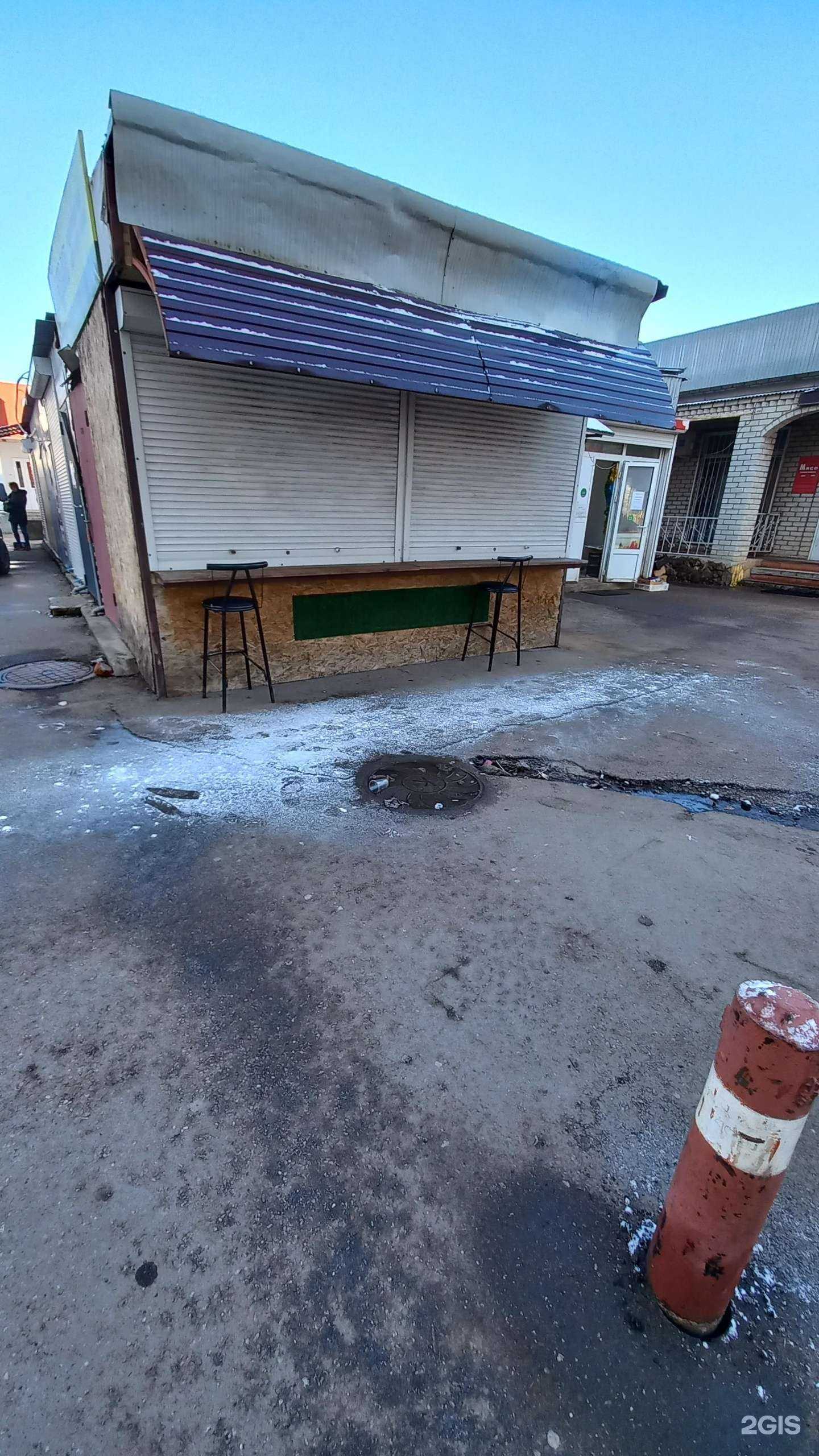 Отзывы на компанию Bueno food в Краснодаре c фото