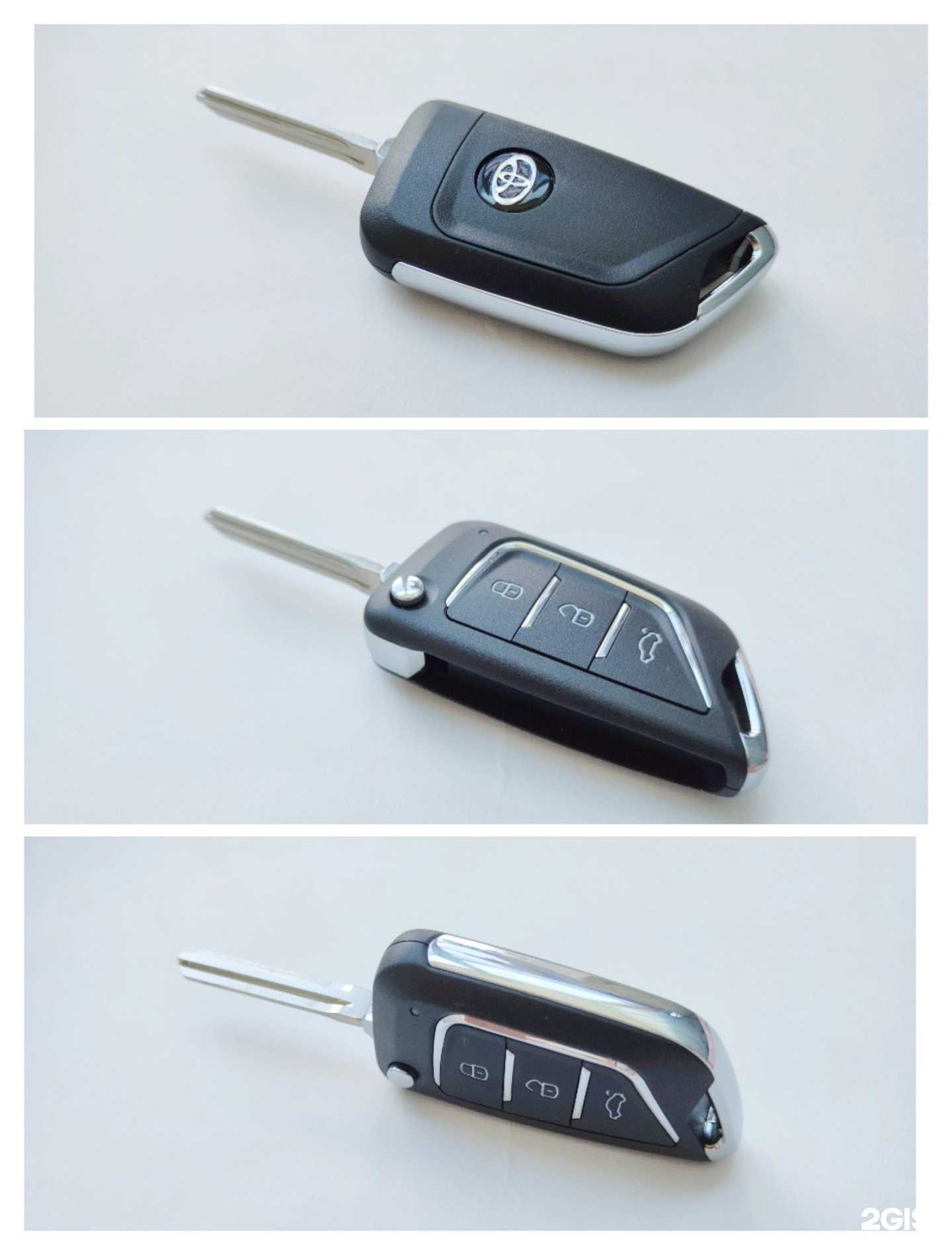 Отзывы на компанию Автоключи АлексКей в г. Екатеринбург c фото