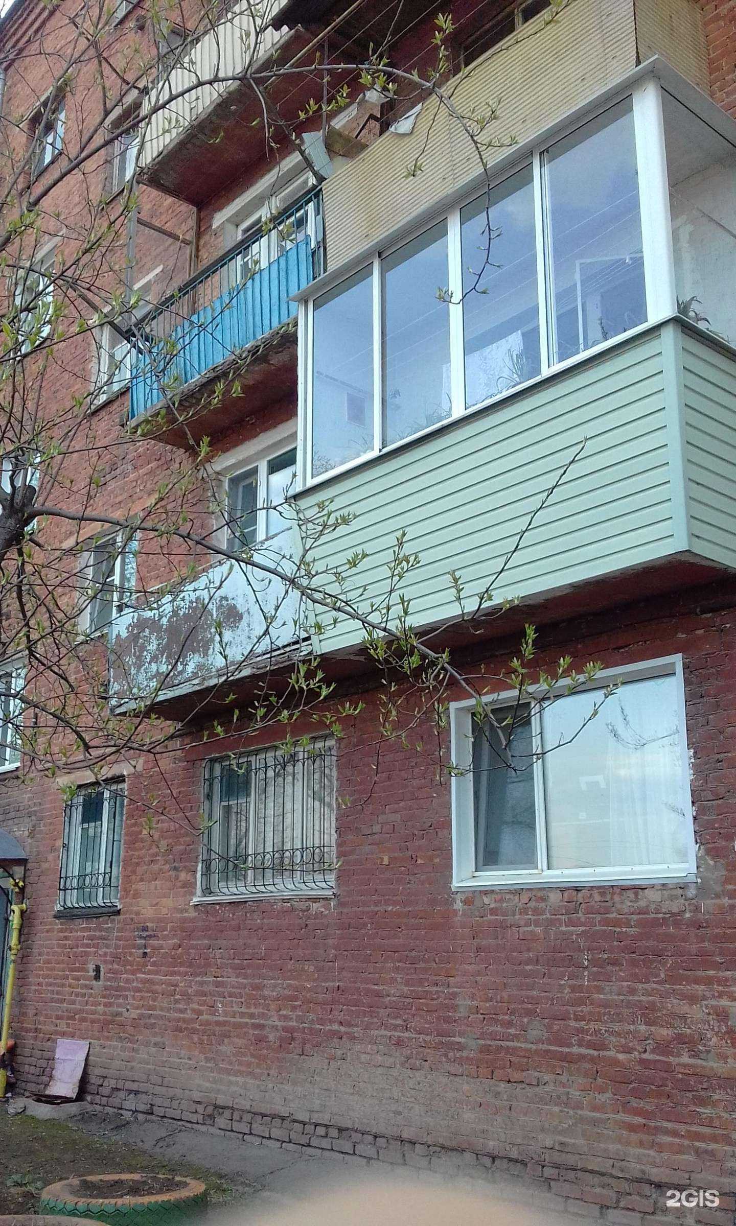 Отзывы на компанию Кристофер в Омске c фото - фотография 2 из 2