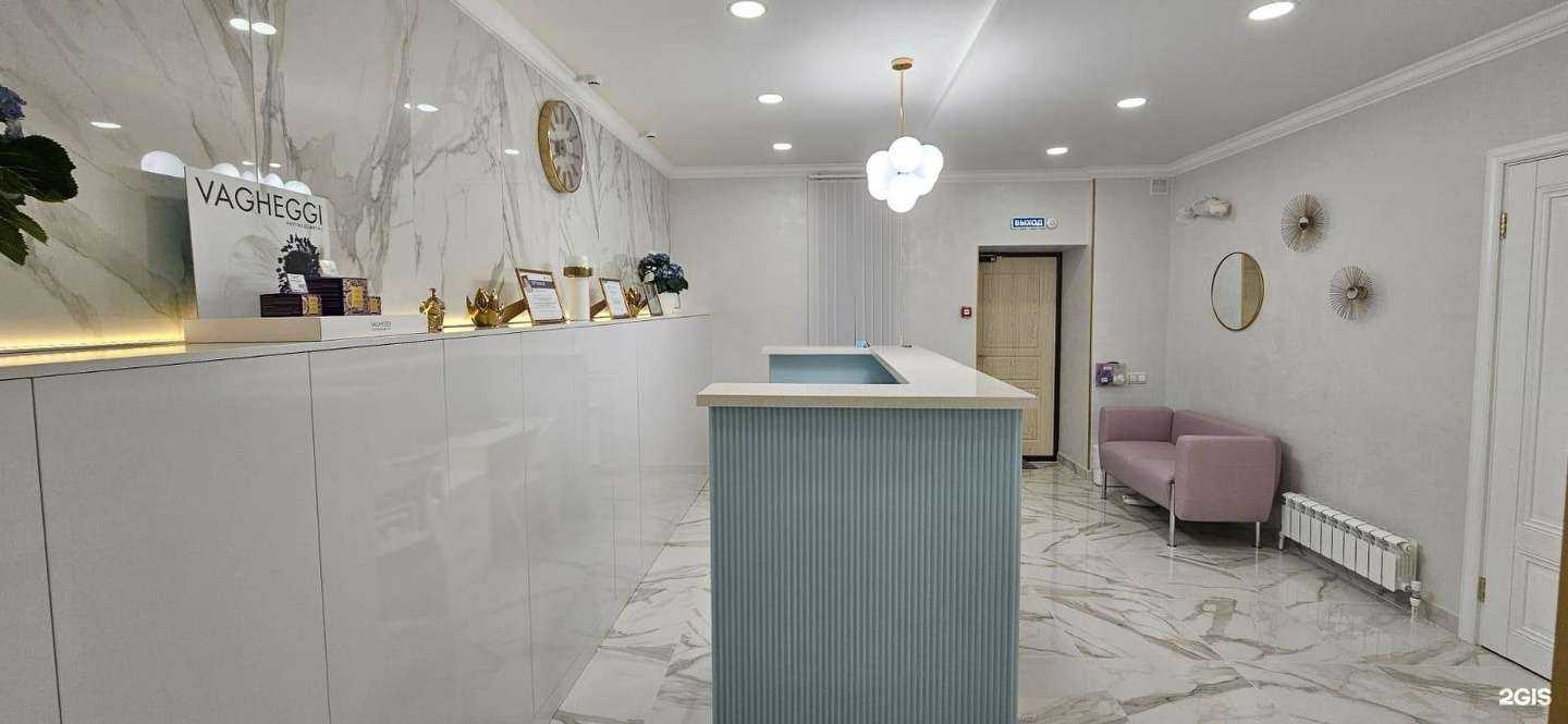 Отзывы на компанию Медикал сити в Самаре c фото