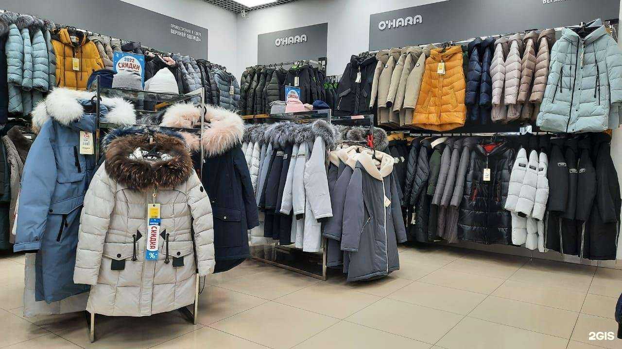 Отзывы на компанию O`hara в Уфе c фото