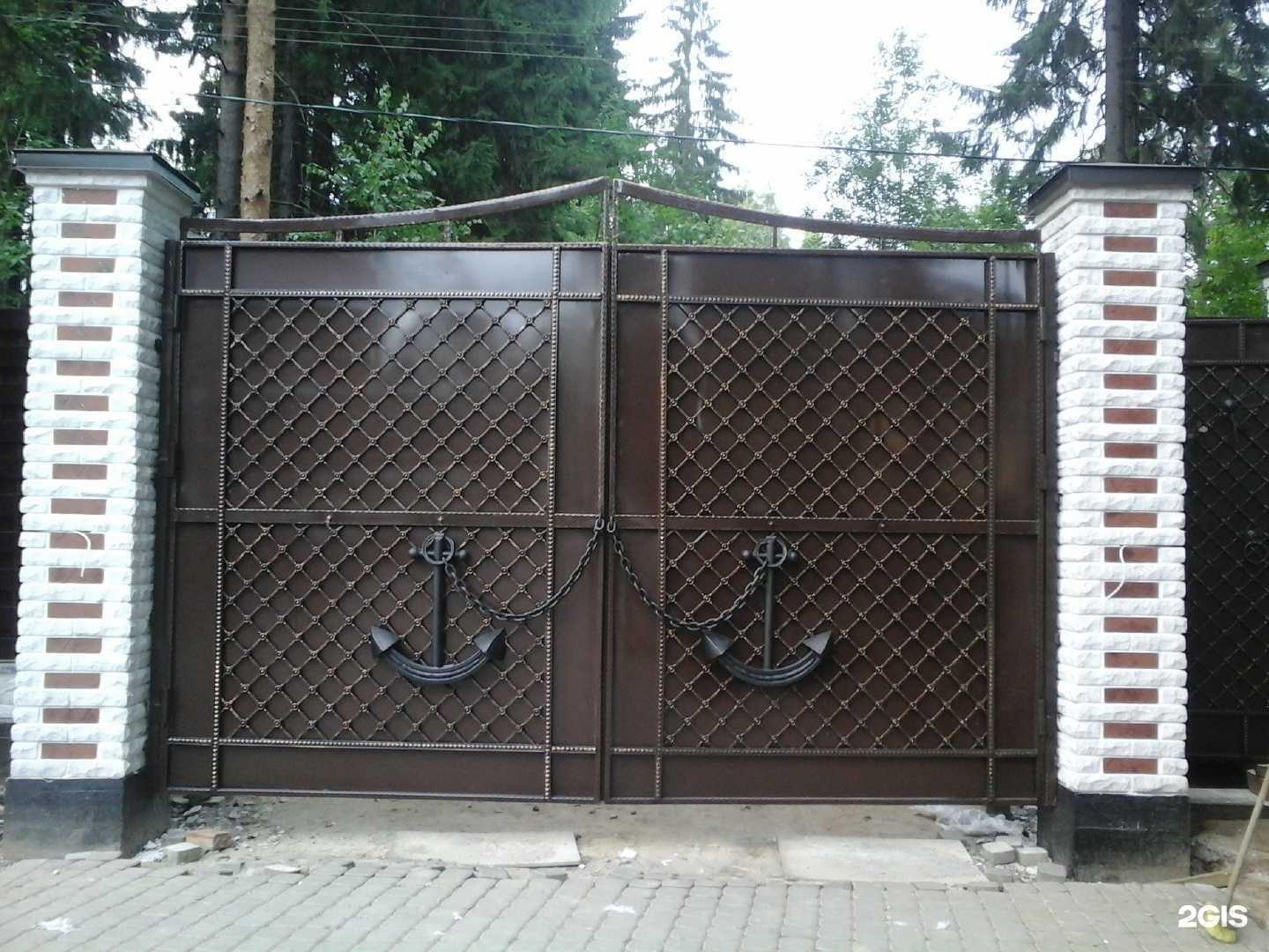 Отзывы на компанию Дом Металла в Всеволожске c фото