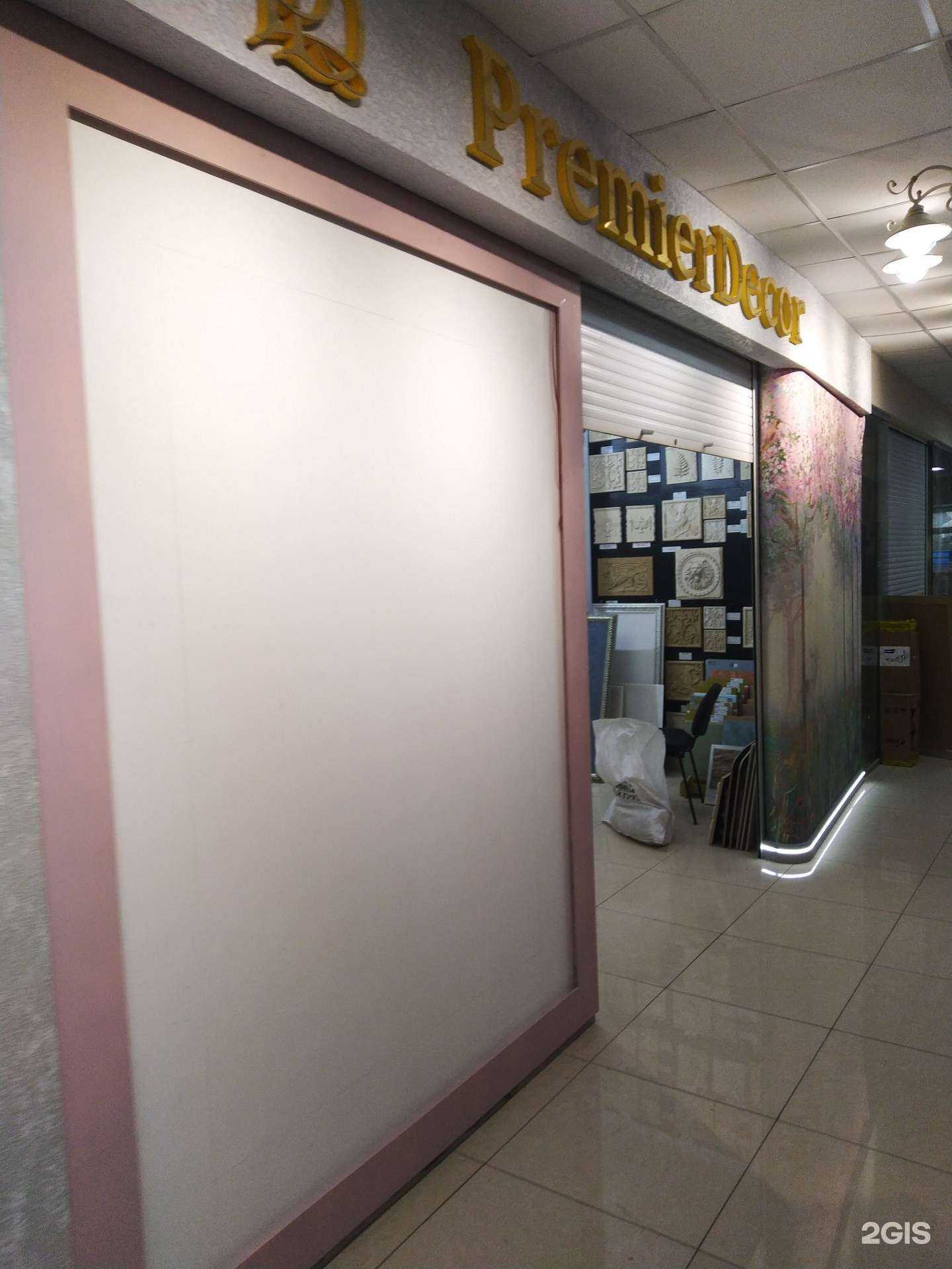 Отзывы на компанию Premier decor в Тамбове c фото