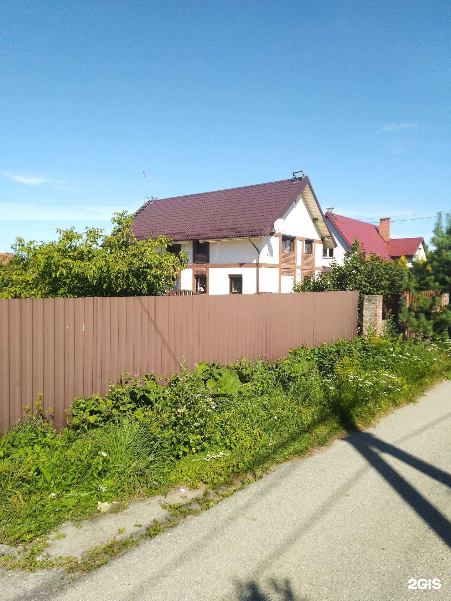 Отзывы на компанию Фундэкс Калининград в Калининграде c фото