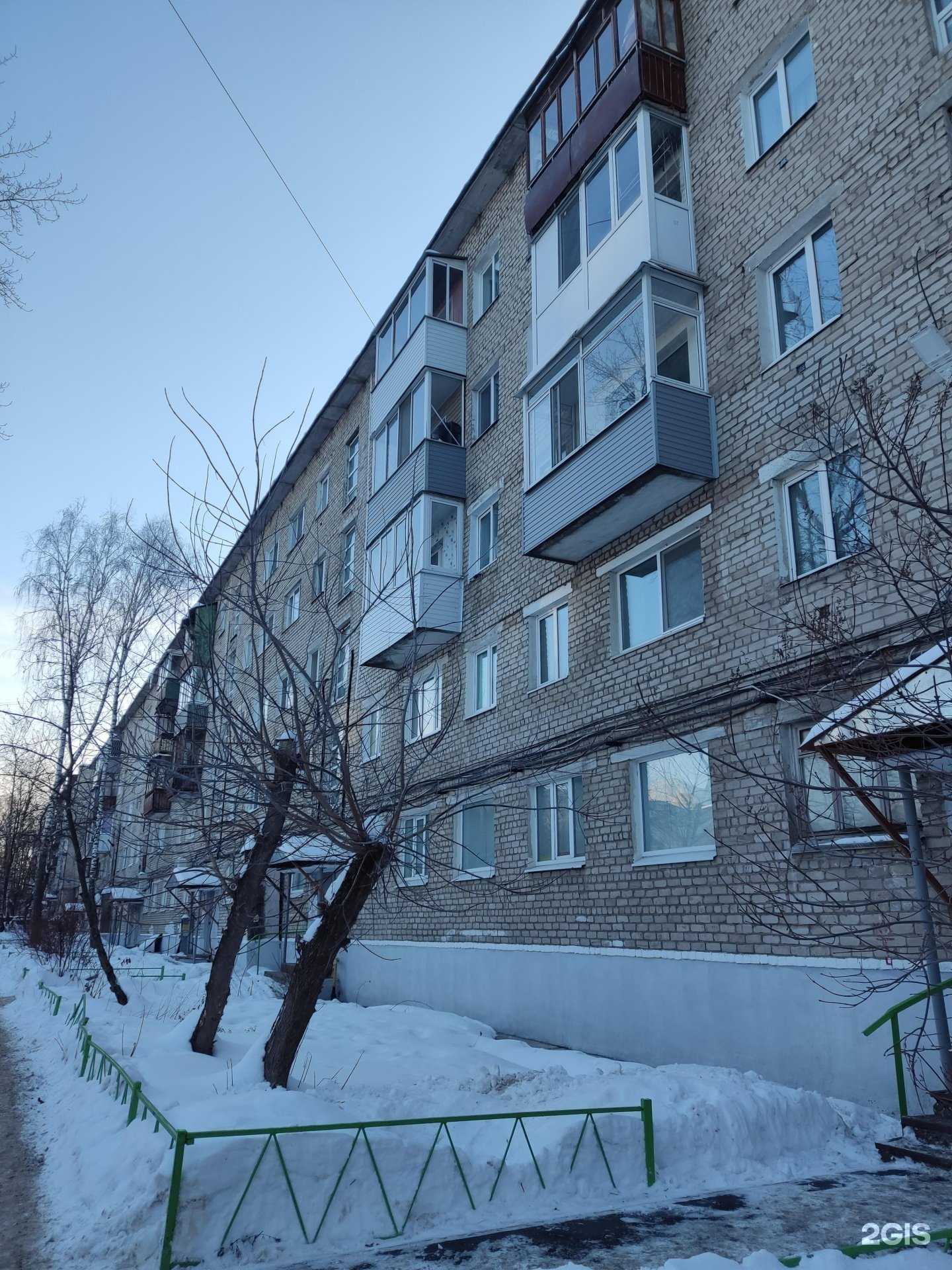 Отзывы на компанию Автомоё в Перми c фото - фотография 2 из 2