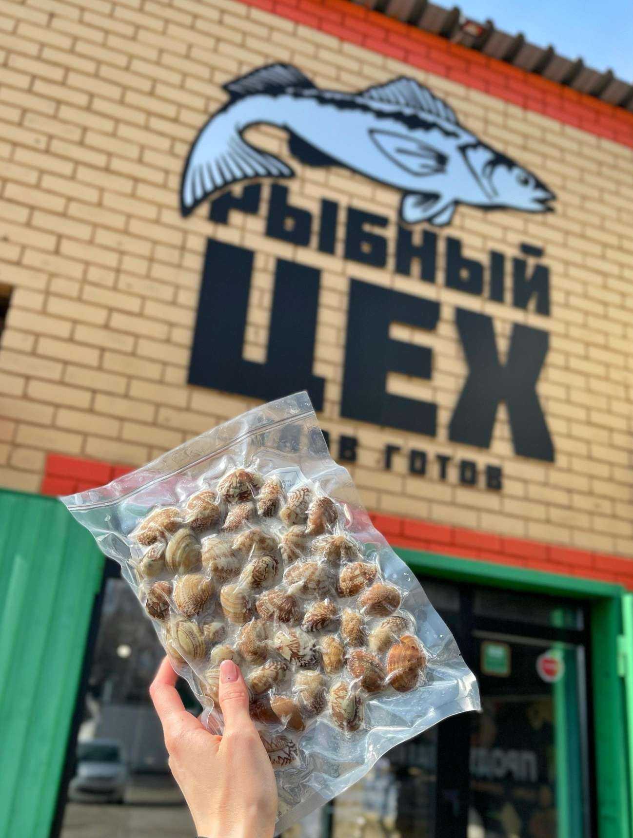 Отзывы на компанию Рыбный цех в г. Оренбург c фото