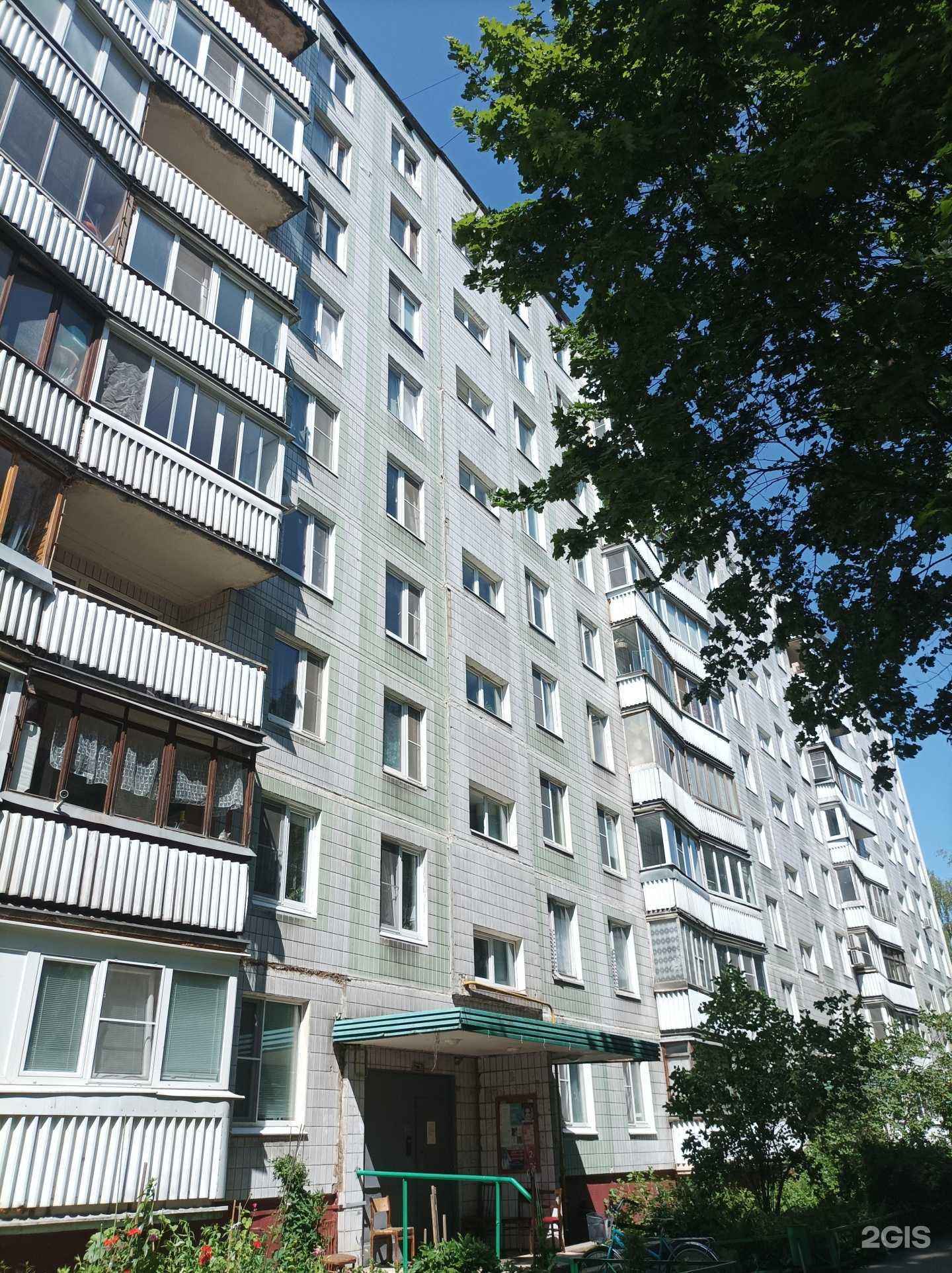 Отзывы на компанию Лотос в Долгопрудном c фото - фотография 2 из 2