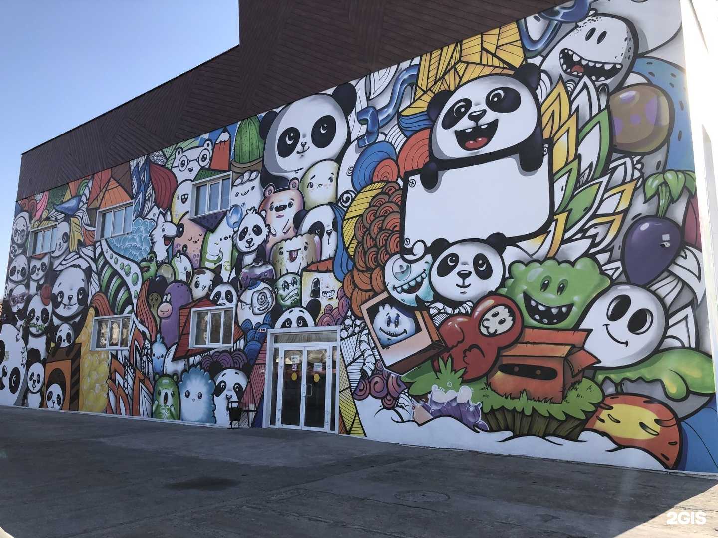 Отзывы на компанию Bambook cafe в Уссурийске c фото - фотография 2 из 2