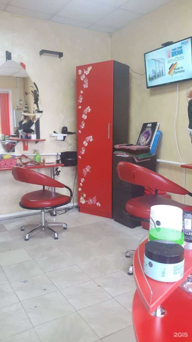 Отзывы на компанию Илона в Крымске c фото