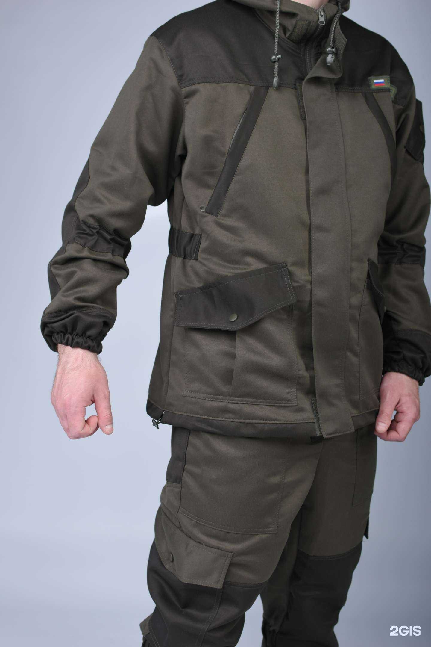 Отзывы на компанию Камуфляж Тайга в Омске c фото