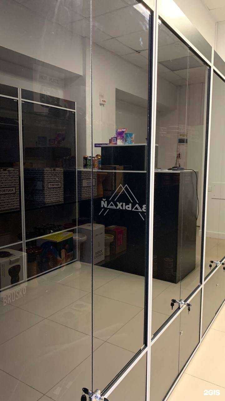 Отзывы на компанию Вдыхай в Самаре c фото