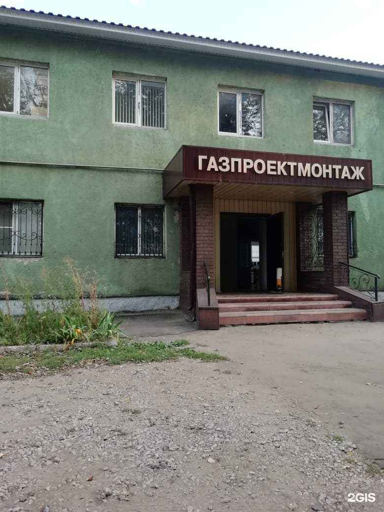 Отзывы на компанию Милания в Тамбове c фото - фотография 2 из 2