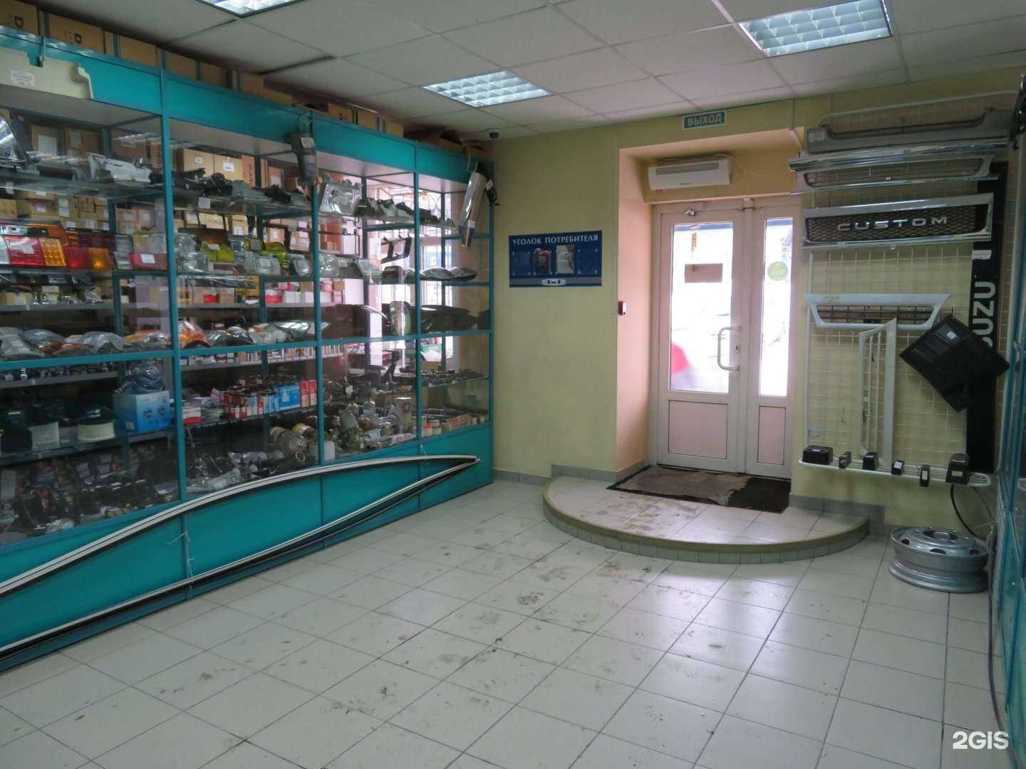 Отзывы на компанию Автоцентр ЗИЛ в г. Барнаул c фото