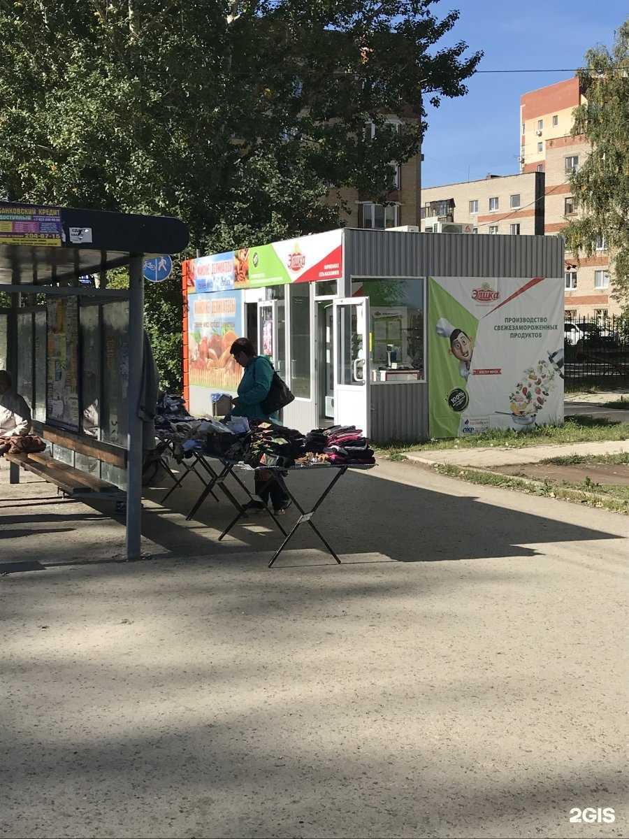 Отзывы на компанию Магазин сладостей в Перми c фото - фотография 2 из 2