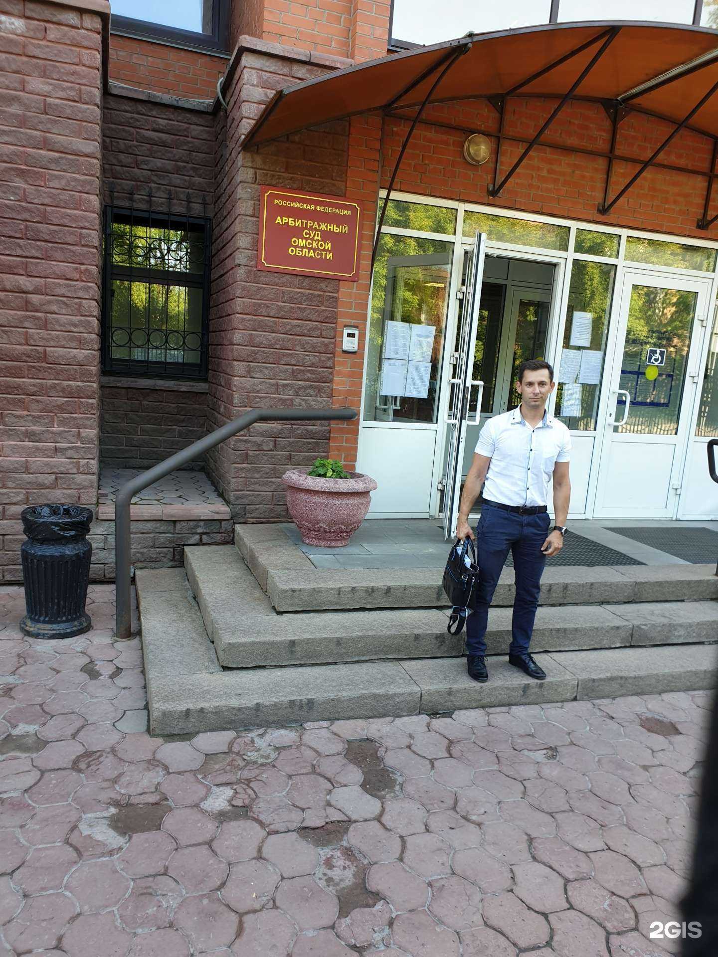 Отзывы на компанию Юрист Бабешко С.В. в Омске c фото