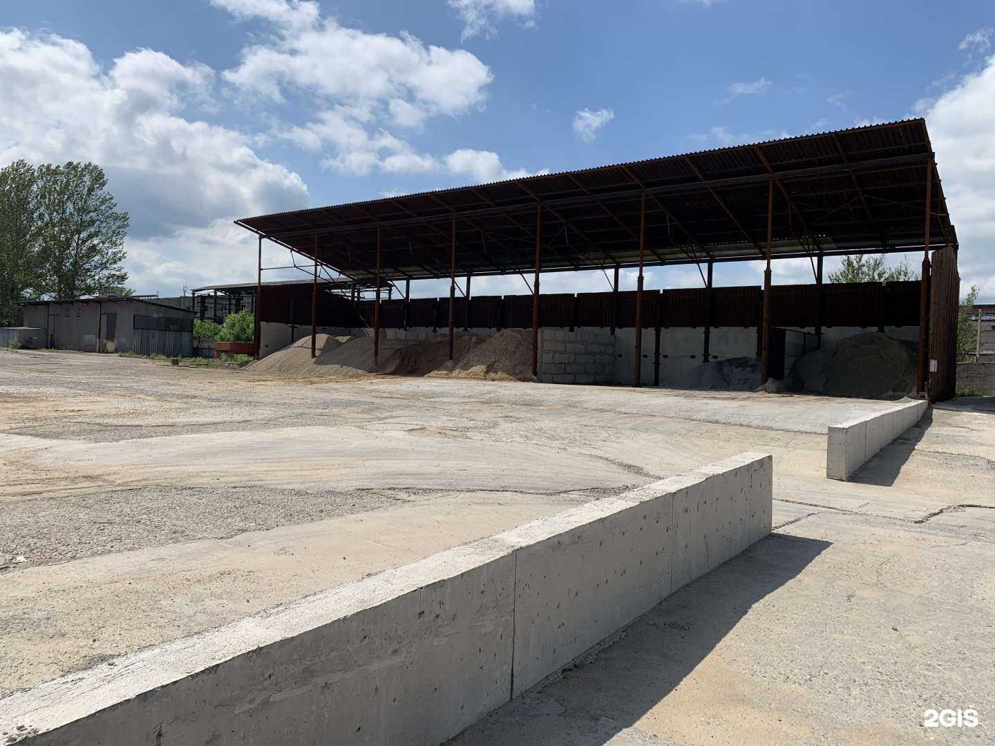 Отзывы на компанию Яртехнострой в г. Ярославль c фото