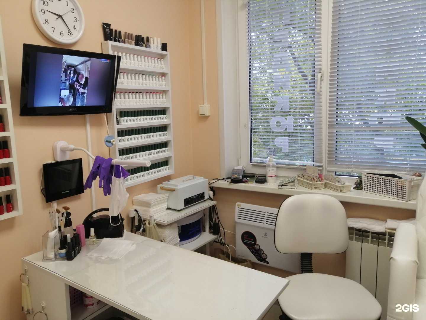 Отзывы на компанию Алиния в Новосибирске c фото