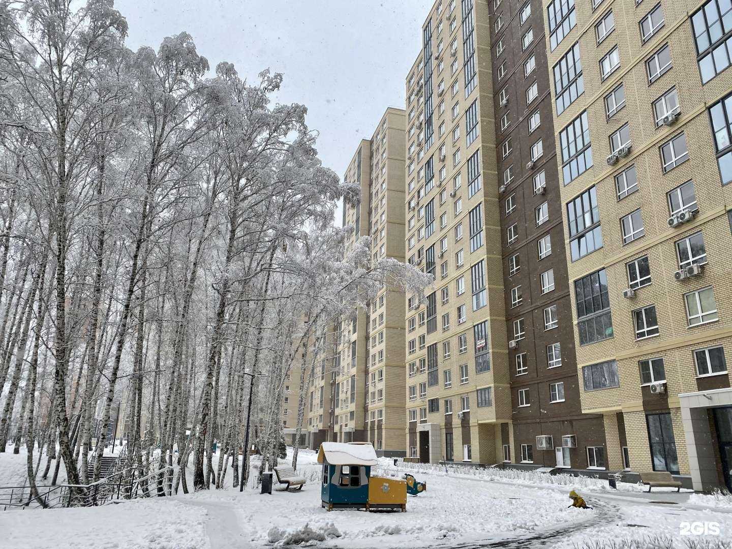 Отзывы на компанию Студия перманентного макияжа в Челябинске c фото - фотография 2 из 2