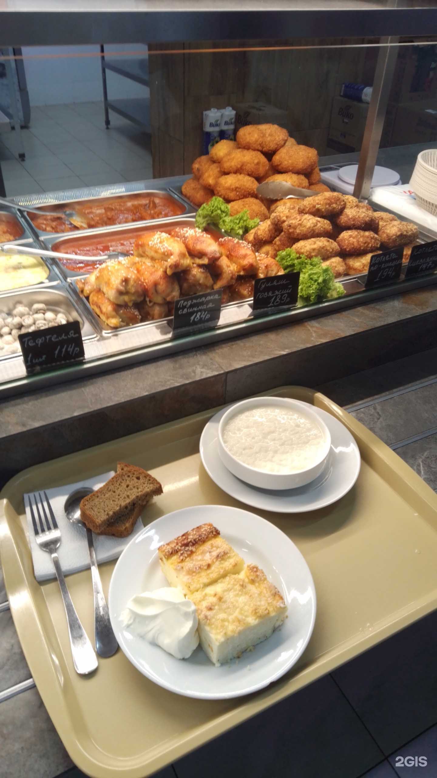 Отзывы на компанию Николаев двор в г. Геленджик c фото