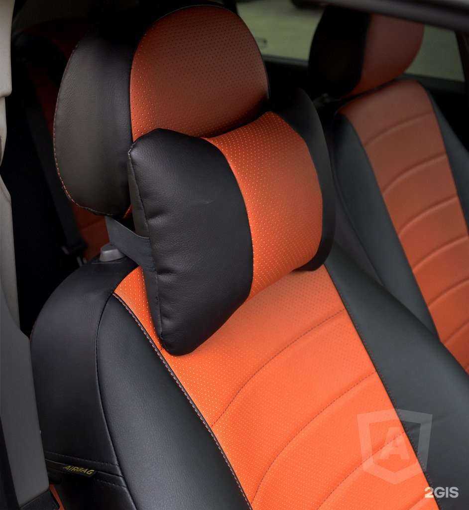 Отзывы на компанию Автостиль в г. Новосибирск c фото