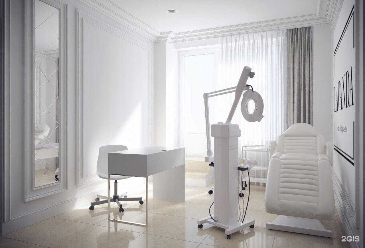 Отзывы на компанию Lavanda в Ставрополе c фото