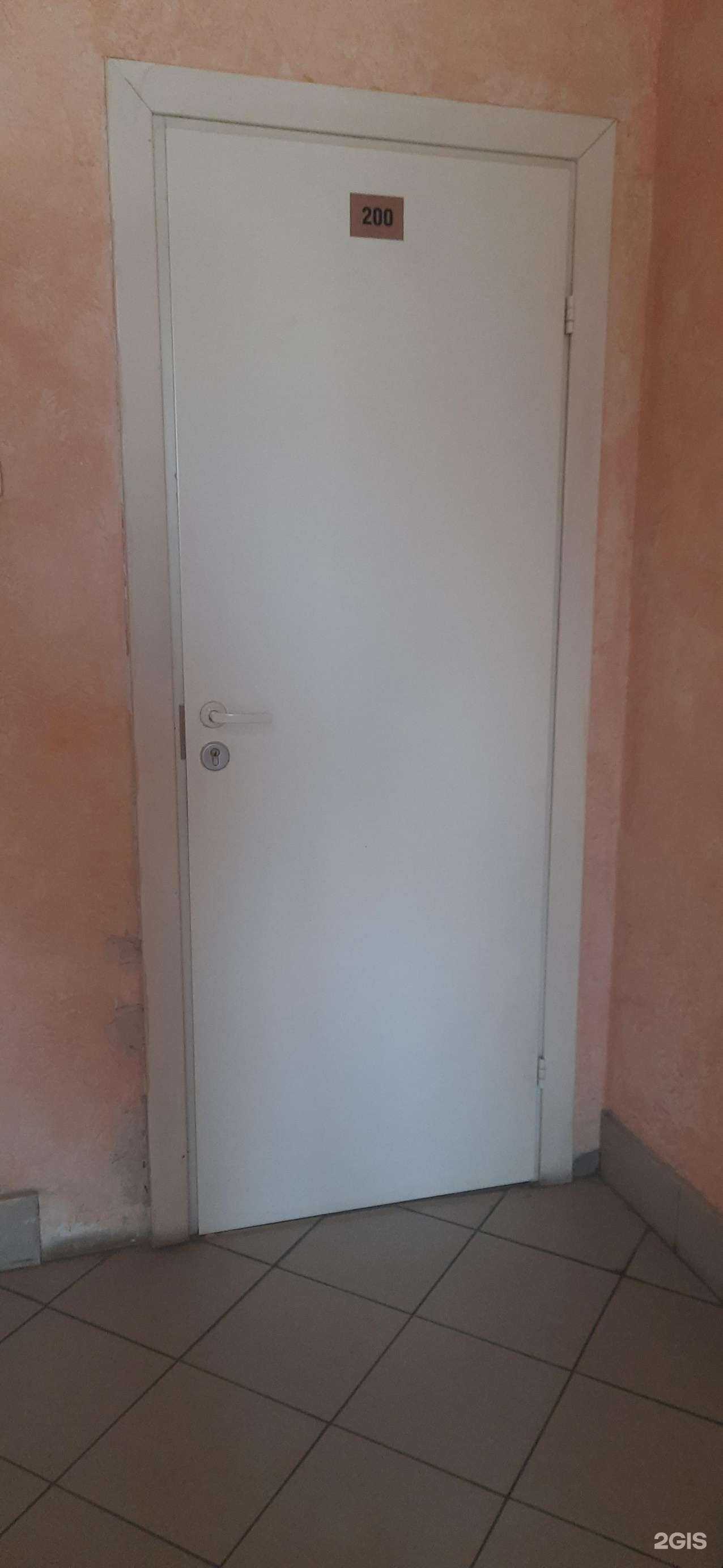 Отзывы на компанию Аксопт в Новосибирске c фото