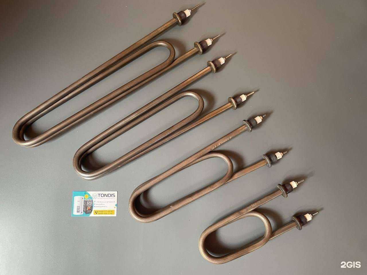 Отзывы на компанию Тондис в Челябинске c фото