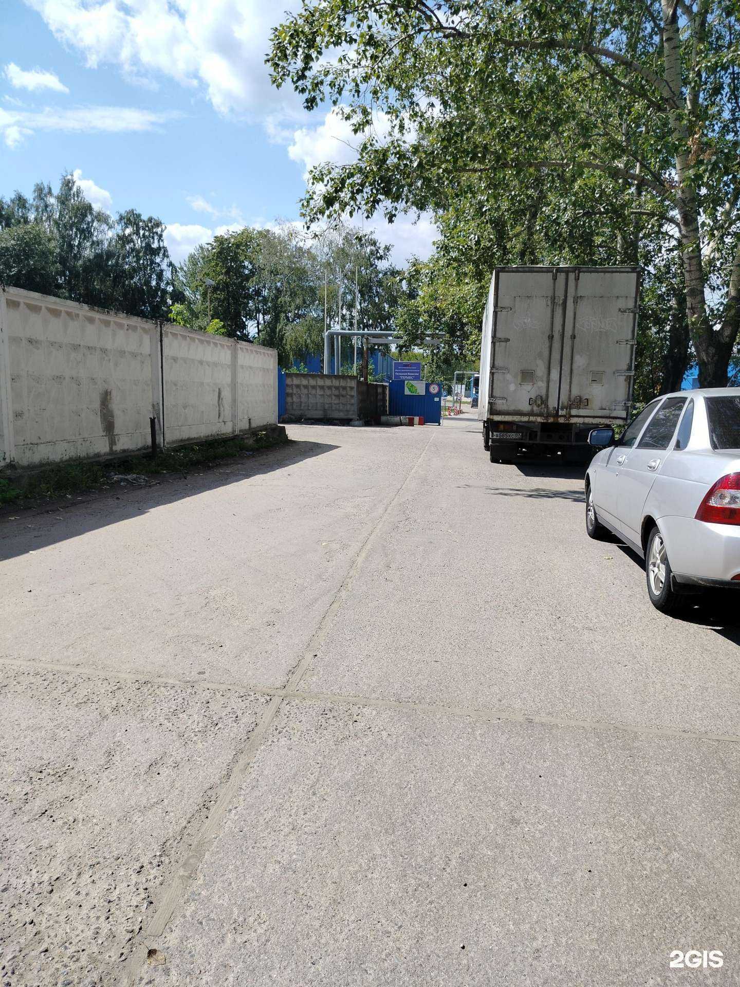 Отзывы на компанию Light company в Дзержинском c фото