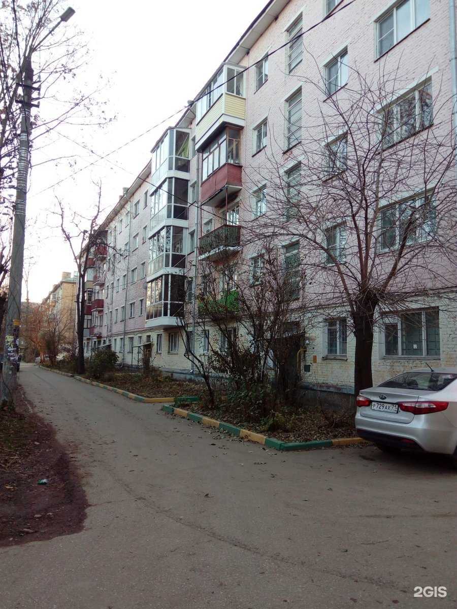 Отзывы на компанию Драйв плюс в Туле c фото - фотография 2 из 2