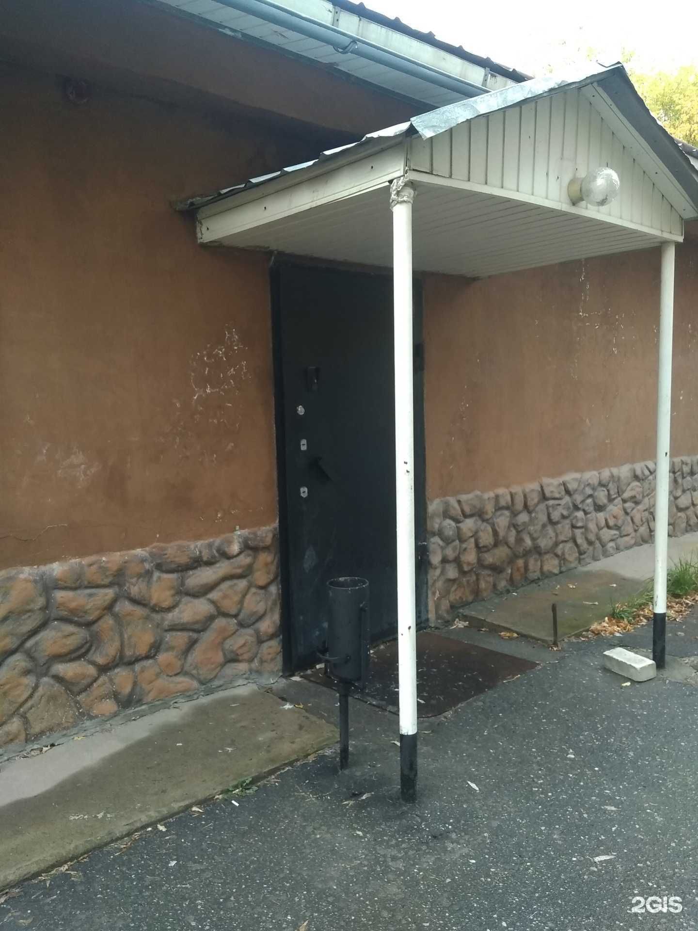 Отзывы на компанию Тим-текс в Иванове c фото