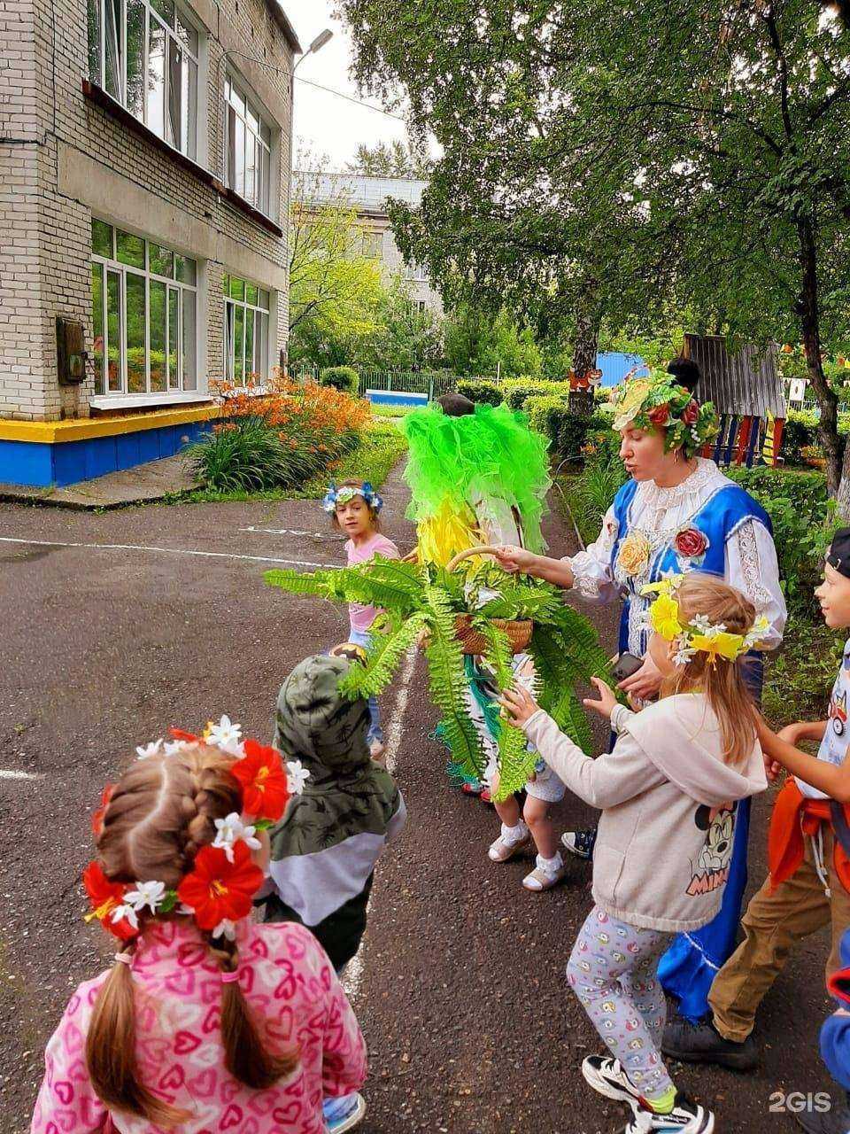 Отзывы на компанию Детский сад №11 в Северске c фото