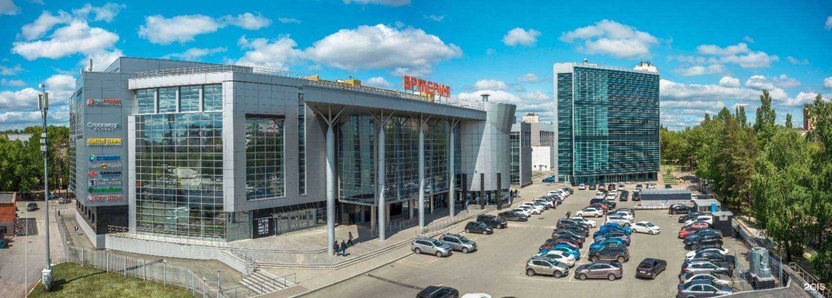 Отзывы на компанию Артерия в г. Уфа c фото