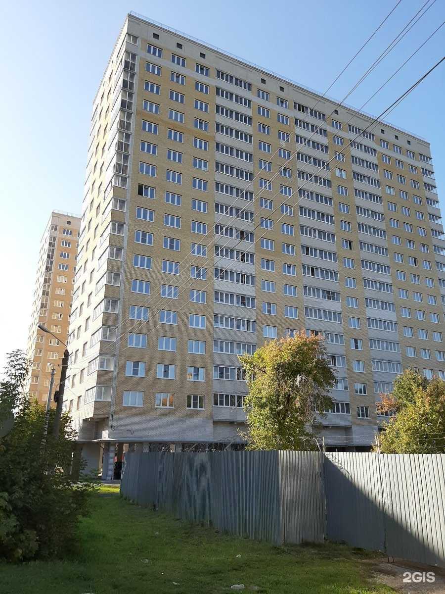 Отзывы на компанию HiApp в г. Чебоксары c фото