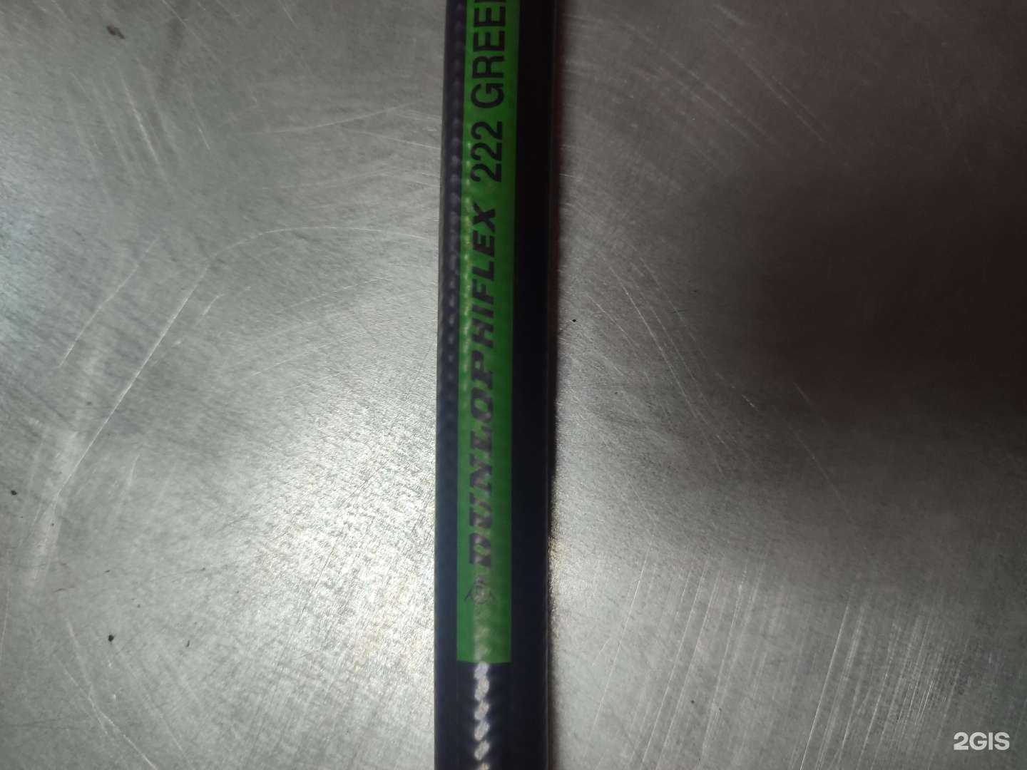 Отзывы на компанию Шланги-РВД в г. Оренбург c фото