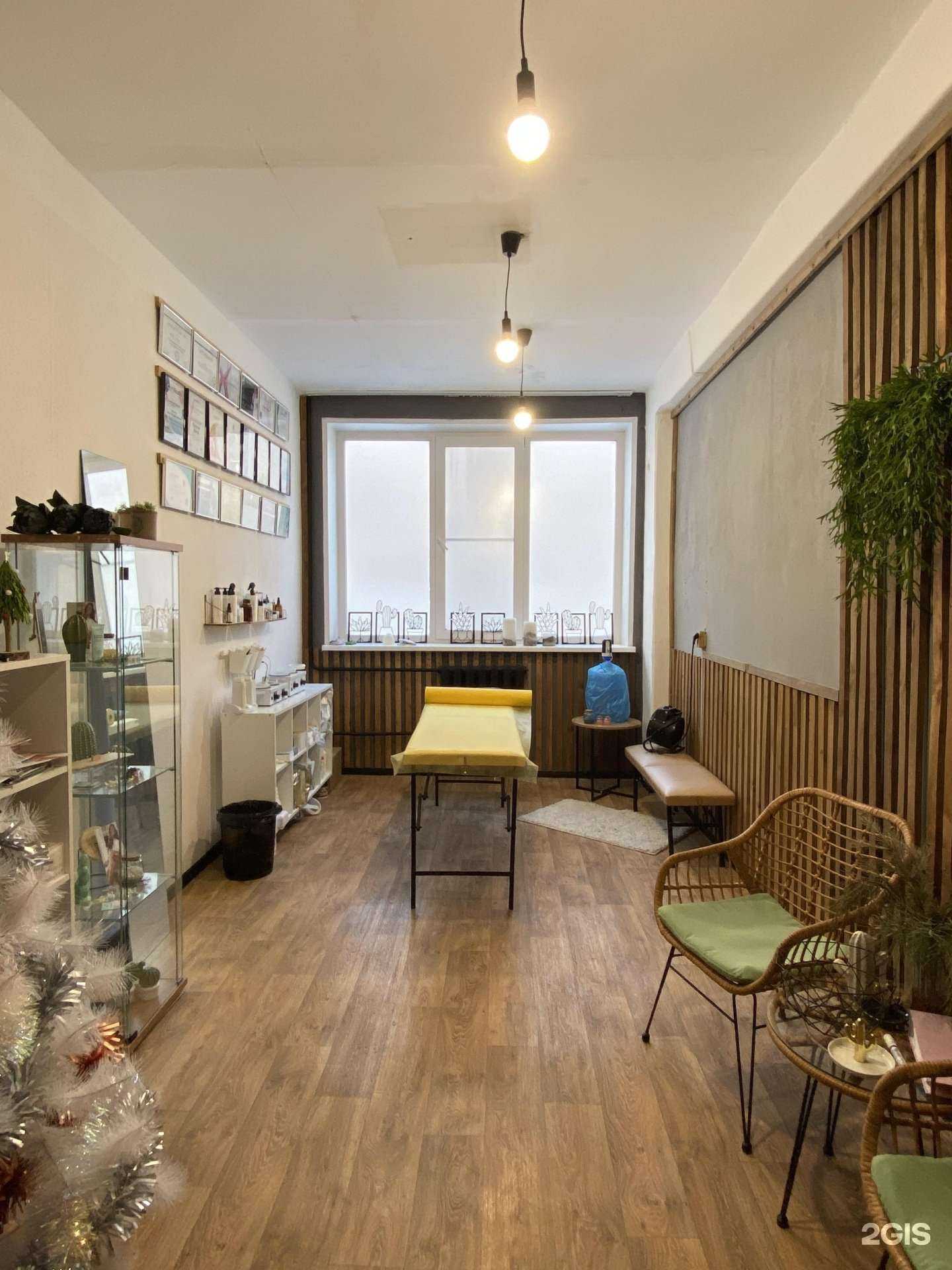 Отзывы на компанию Студия депиляции в Томске c фото