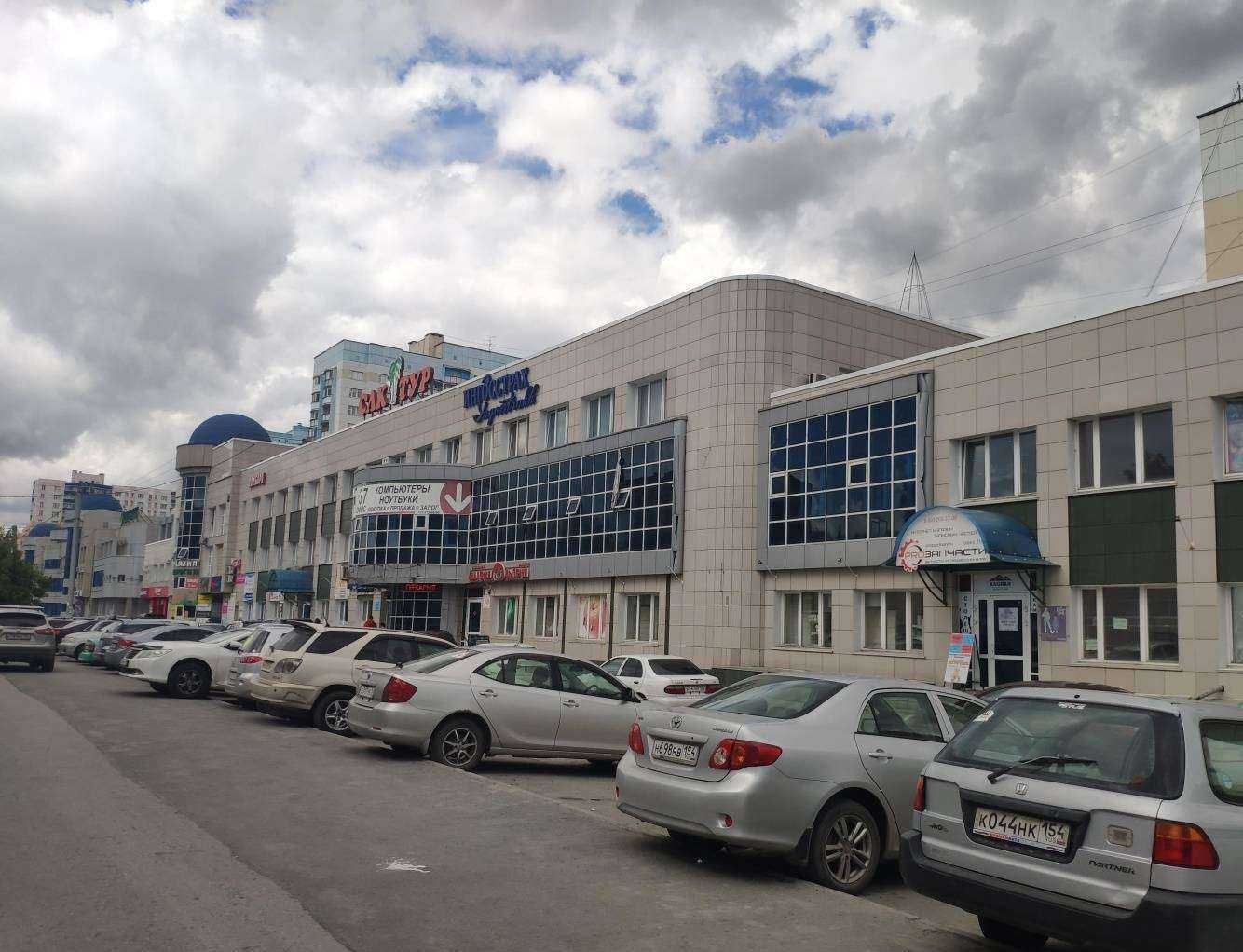 Отзывы на компанию Детские-Нск.ru в Новосибирске c фото - фотография 2 из 2