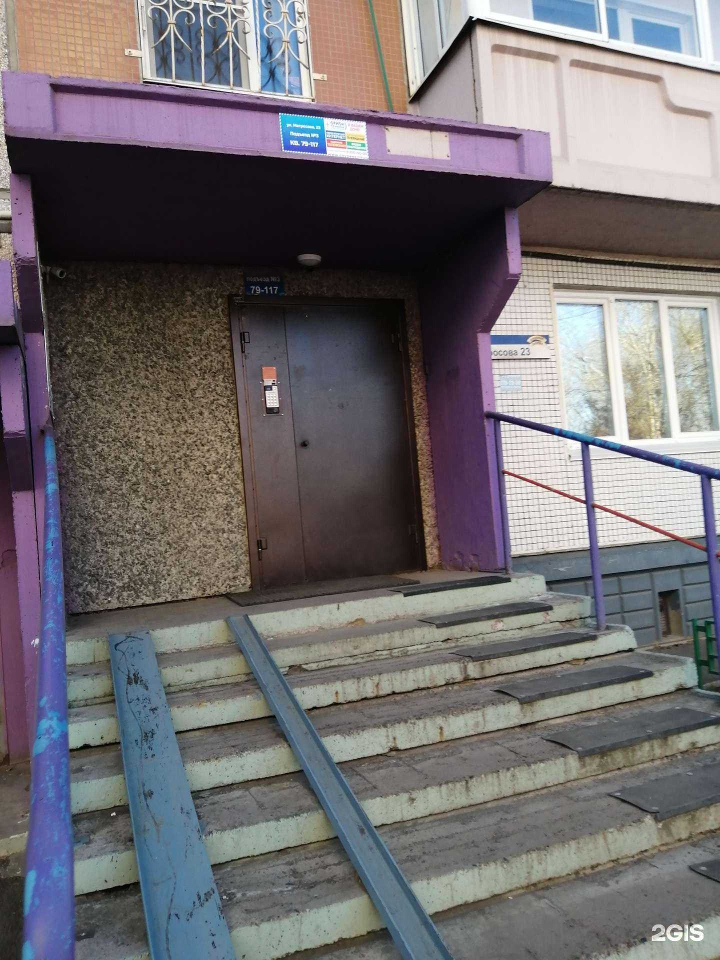 Отзывы на компанию Артиум в Красноярске c фото