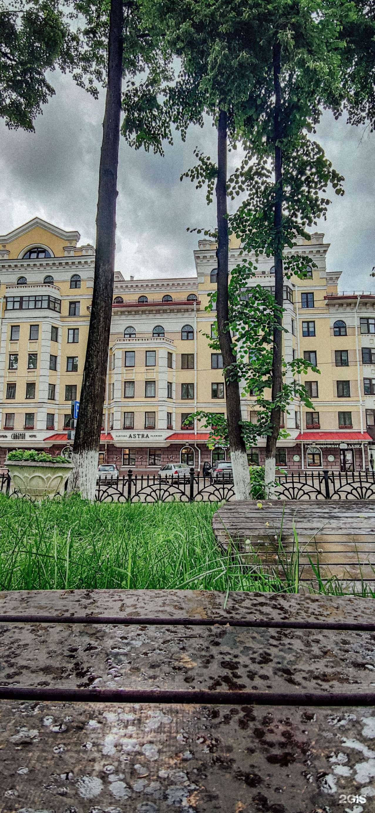 Отзывы на компанию Гутен Таг в Перми c фото - фотография 2 из 2