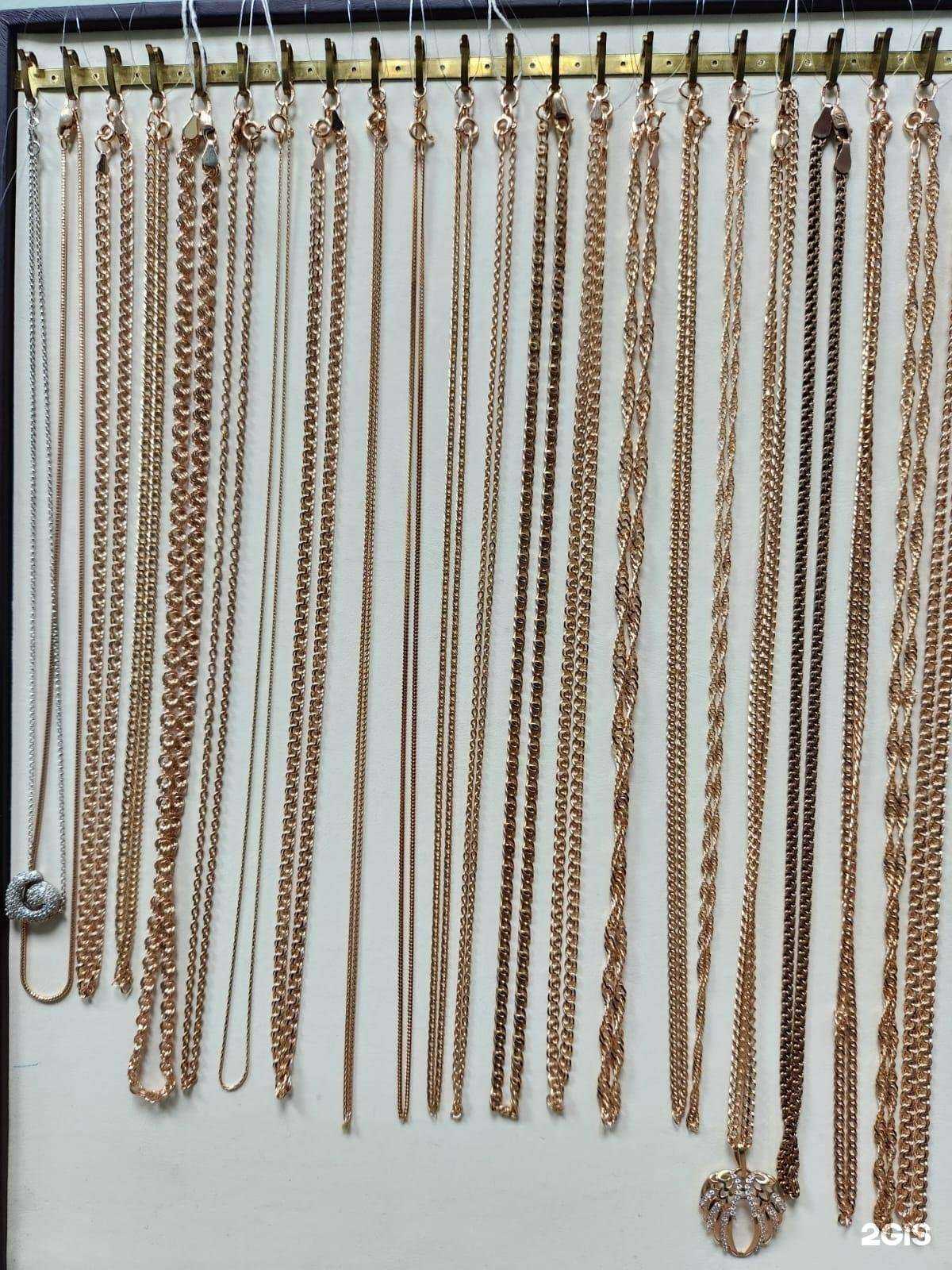 Отзывы на компанию Яблоко в г. Отрадное c фото