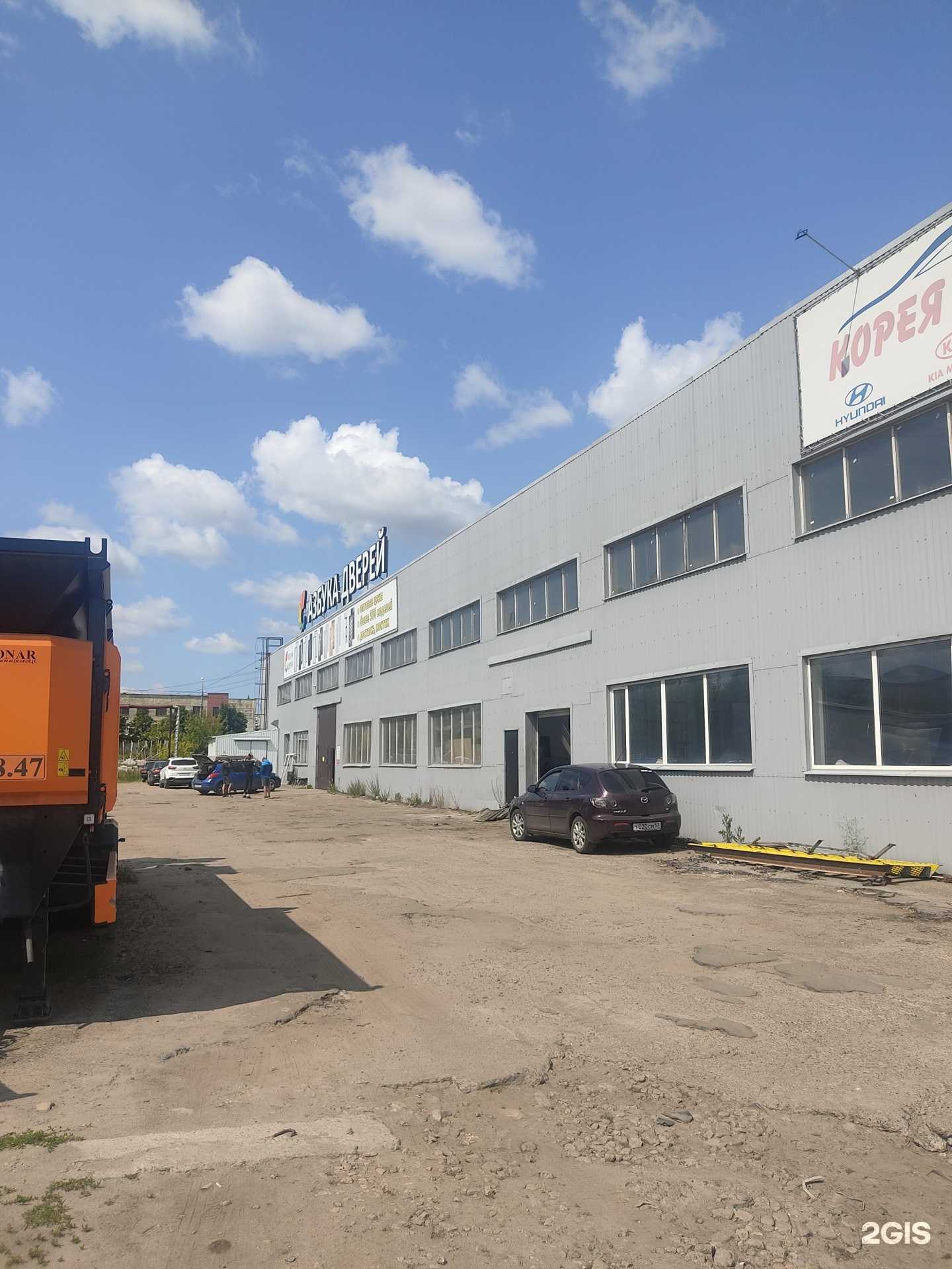 Отзывы на компанию Азбука Дверей в г. Нижний Новгород c фото