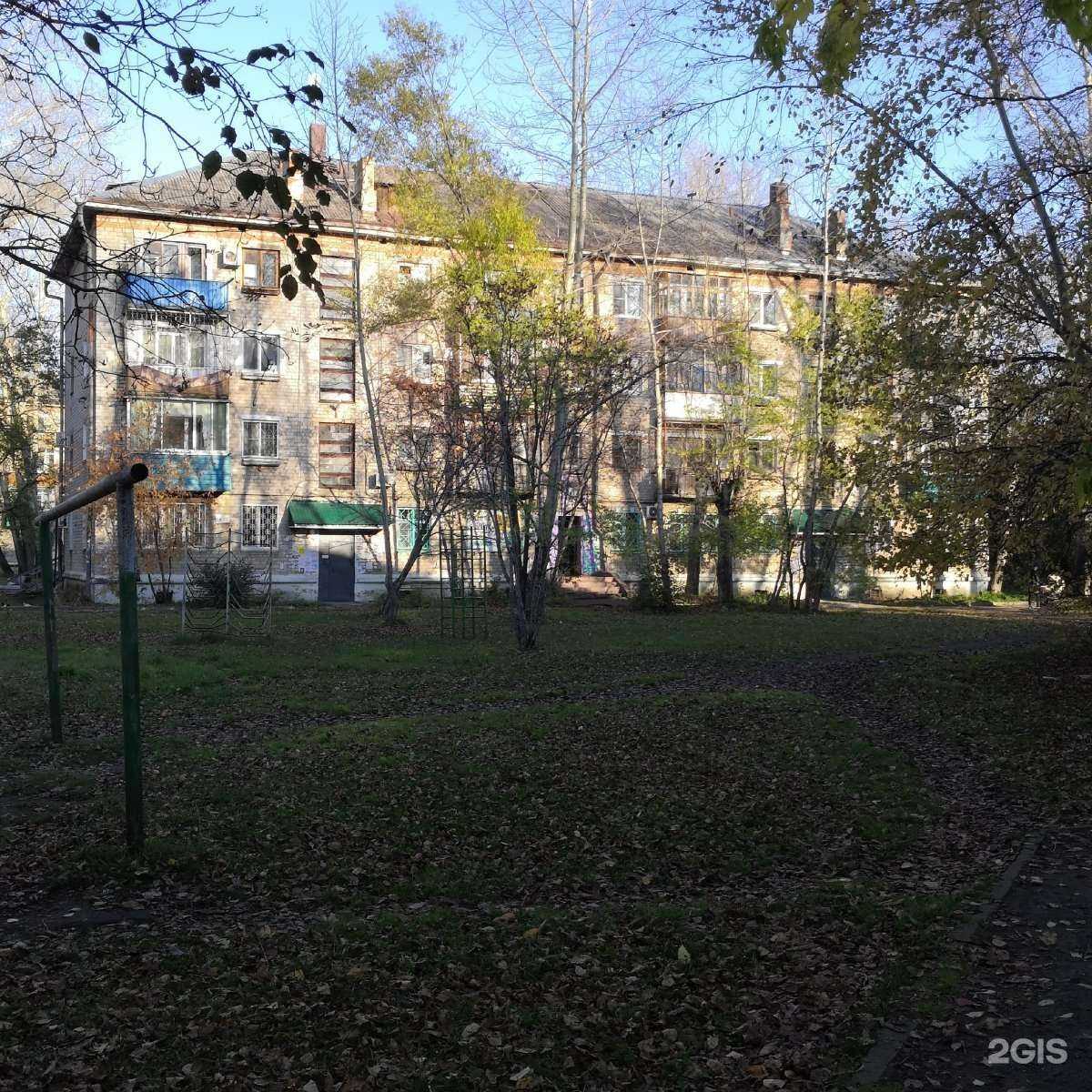 Отзывы на компанию Nataly pole dance в Комсомольске-на-Амуре c фото - фотография 2 из 2