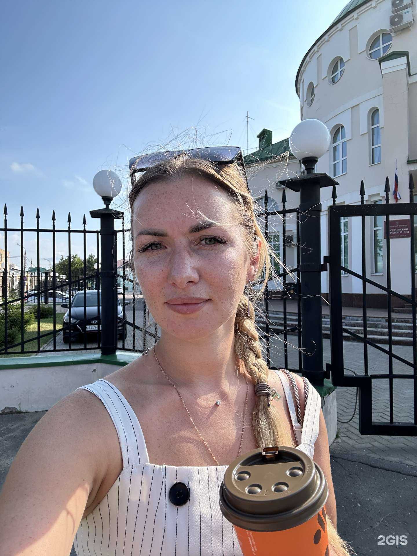 Отзывы на компанию Кабинет юриста Ярцевой И.Н. в Дзержинском c фото